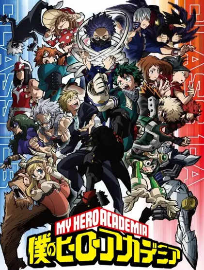 Boku no Hero Academia 5th Season الحلقة 8 مترجمة